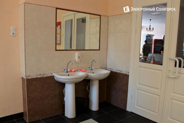 спатканне солигорск интерьер