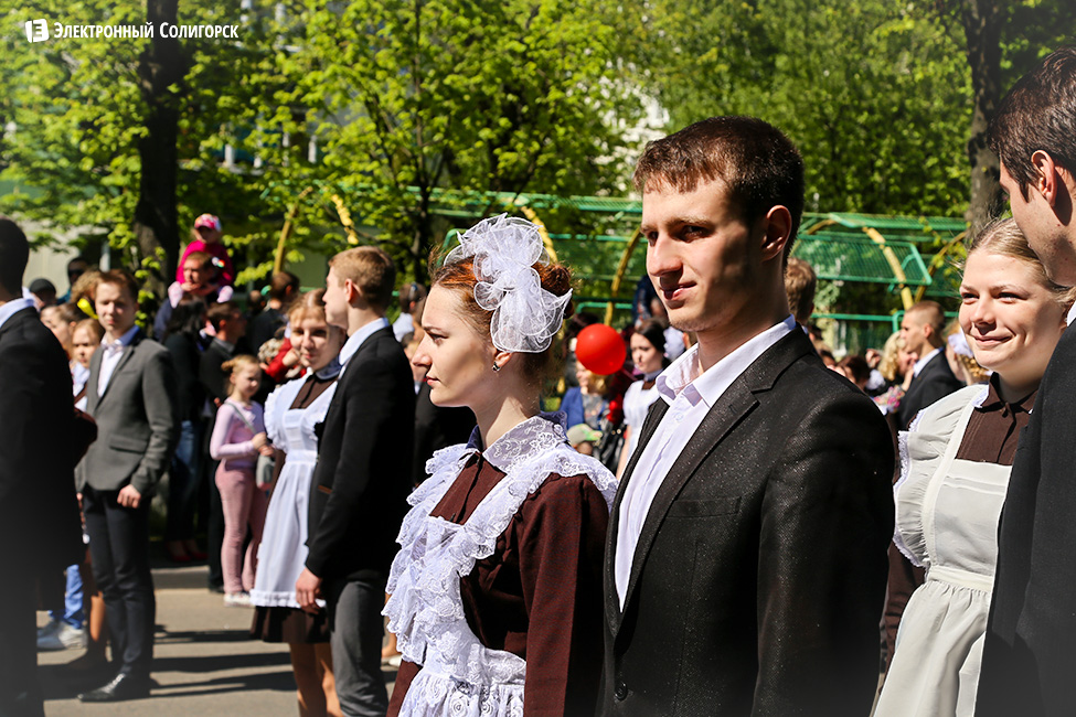Парад Победы в Солигорске