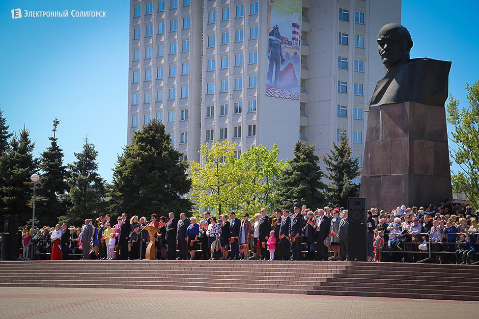 Парад Победы в Солигорске
