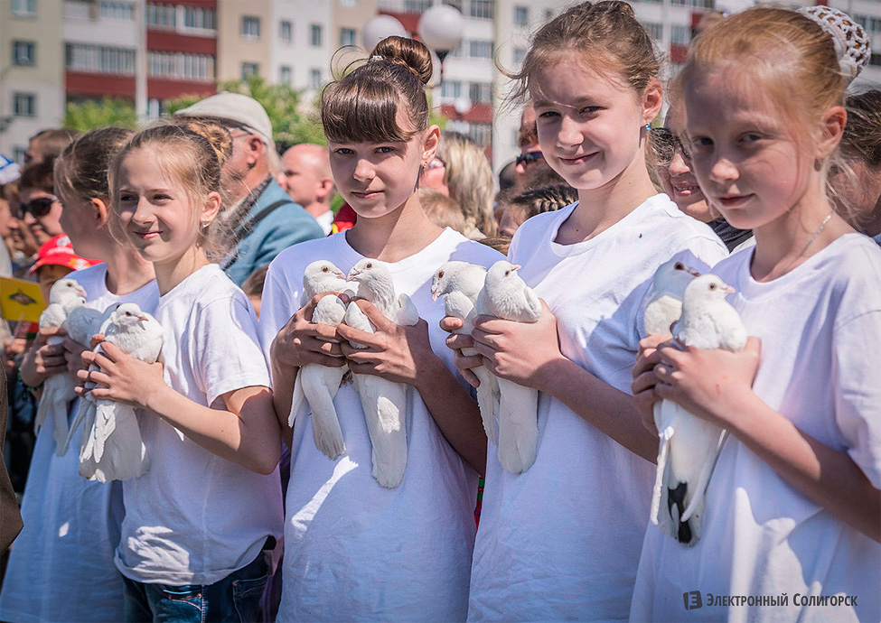 Солигорс празднует 70-летие Победы