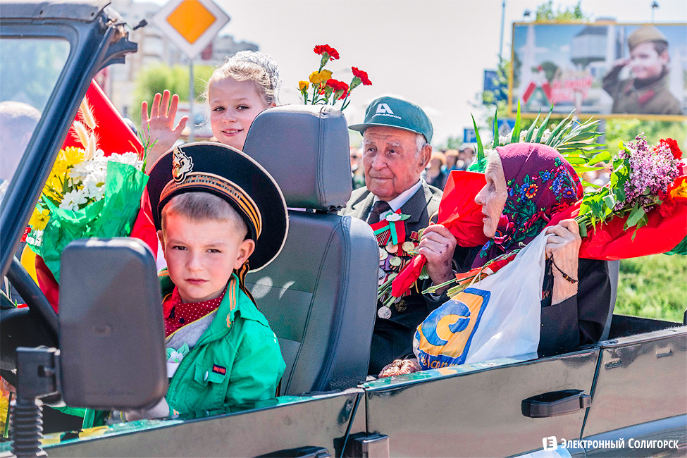 Парад Победы в Солигорске