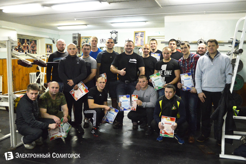 пауэрлифтинг Солигорск