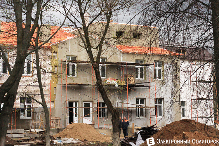 женская консультация Солигорск женская консультация Солигорск