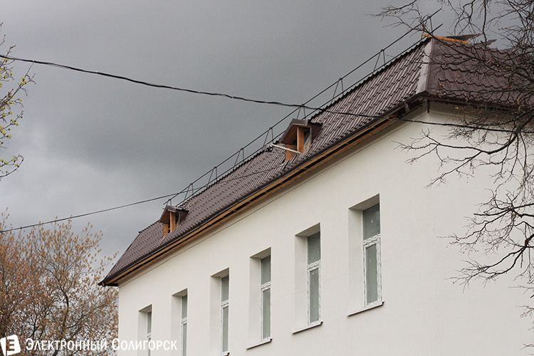 женская консультация Солигорск женская консультация Солигорск