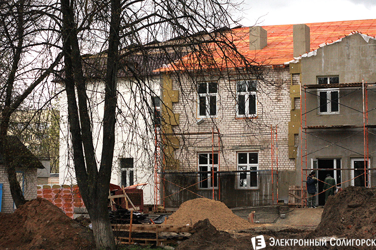 женская консультация Солигорск женская консультация Солигорск