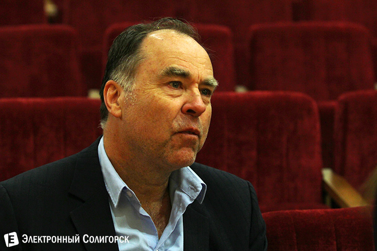 школьники из Дании в Солигорске