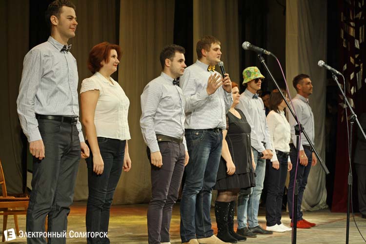 КВН Солигорск