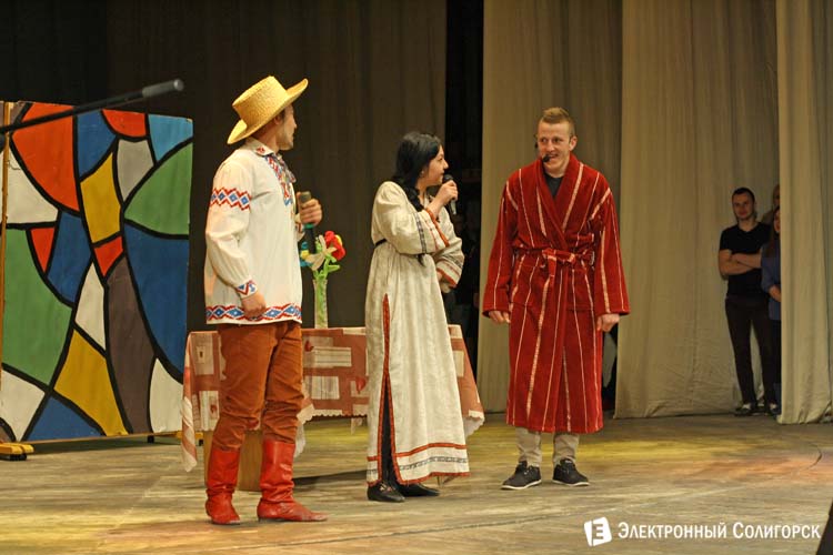 КВН Солигорск