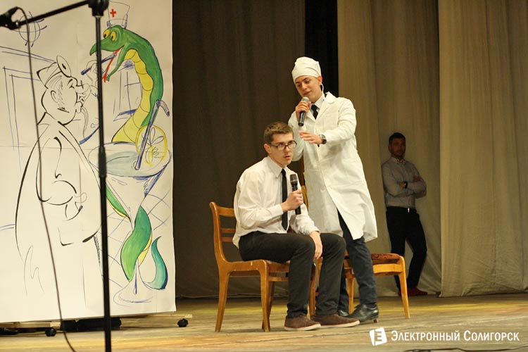 КВН Солигорск