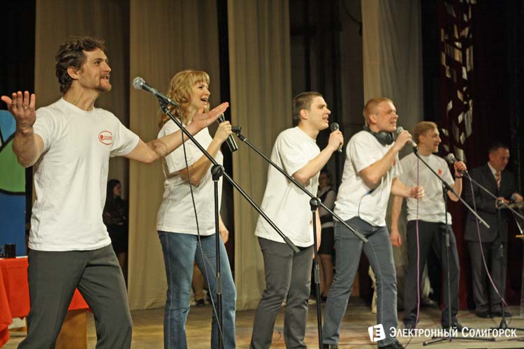 КВН Солигорск