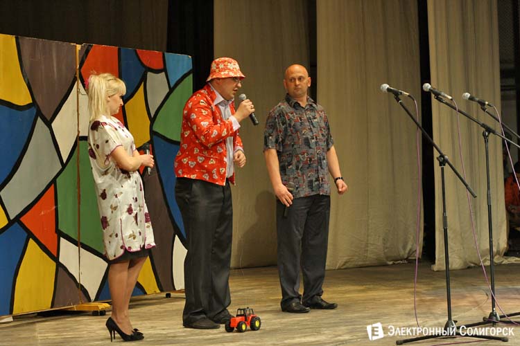 КВН Солигорск