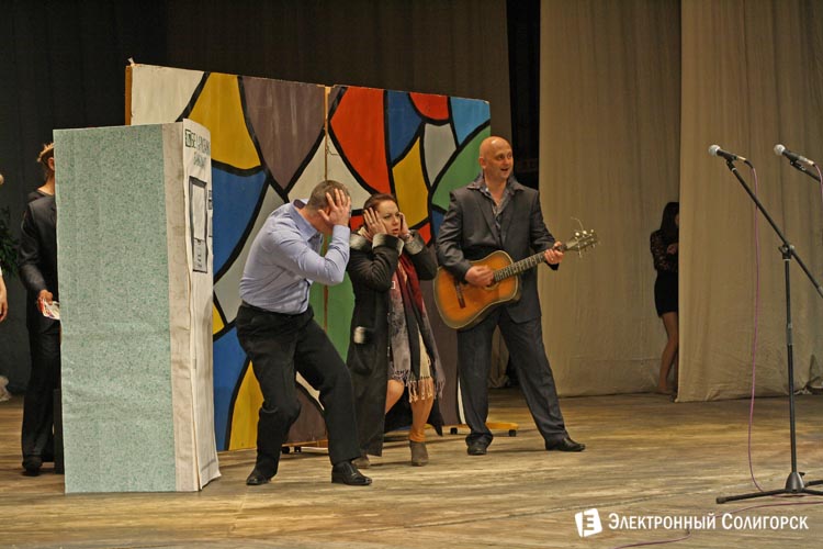 КВН Солигорск