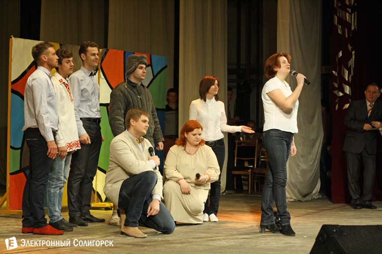 КВН Солигорск