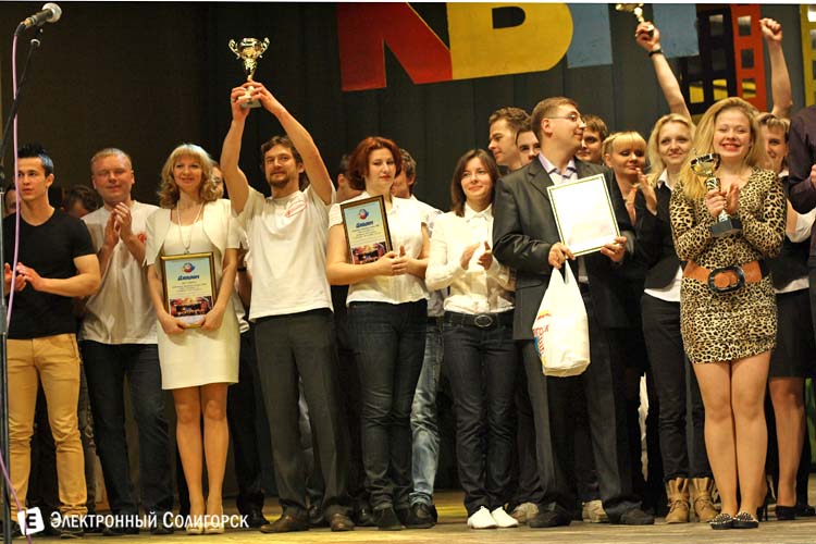 КВН Солигорск