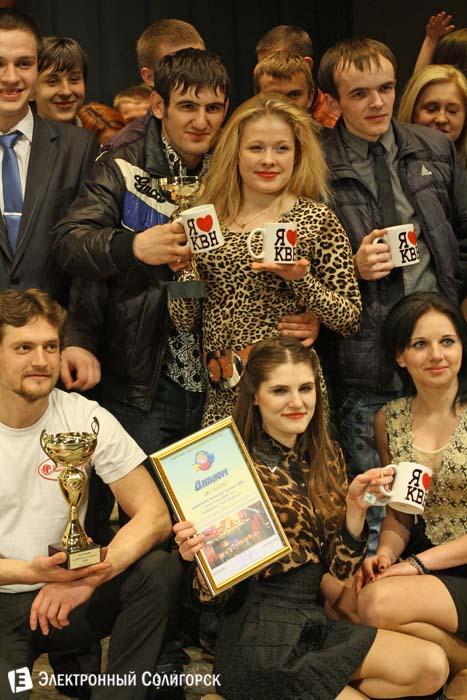 КВН Солигорск