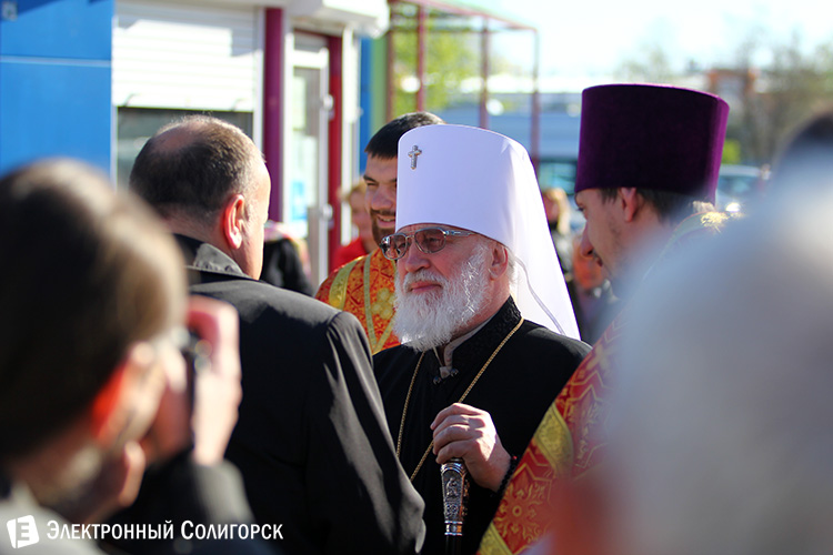 Митрополит Павел в Солигорске Митрополит Павел в Солигорске