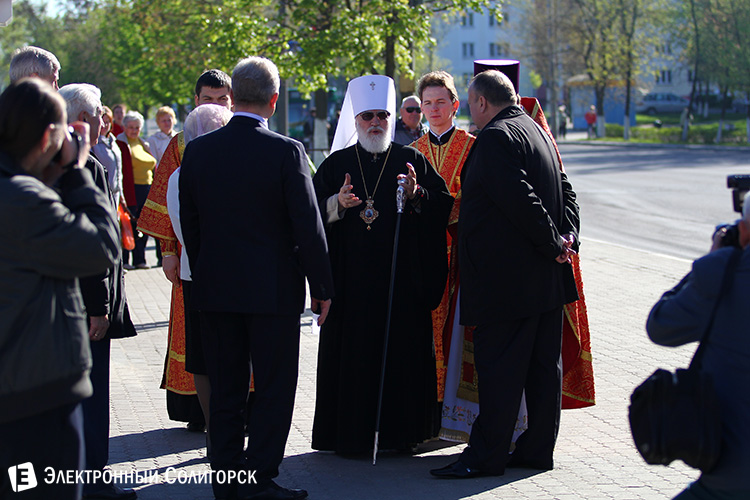 Митрополит Павел в Солигорске Митрополит Павел в Солигорске