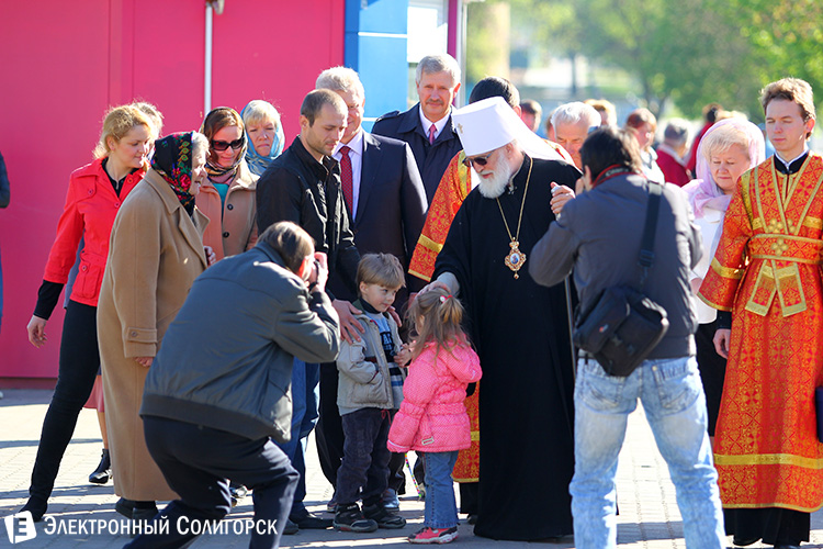 Митрополит Павел в Солигорске Митрополит Павел в Солигорске
