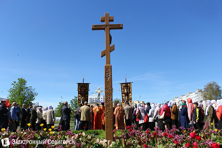 Митрополит Павел в Солигорске Митрополит Павел в Солигорске