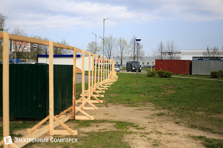 стройка в Солигорске