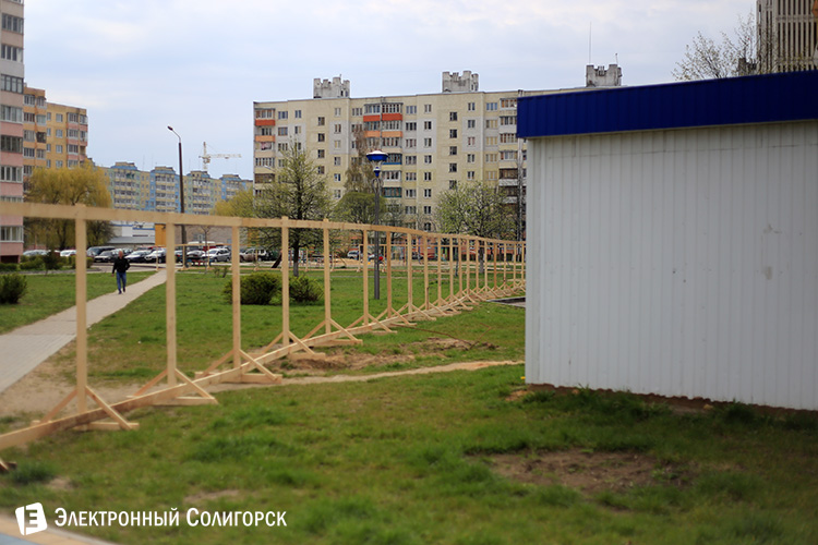 стройка в Солигорске