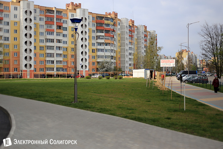 стройка в Солигорске