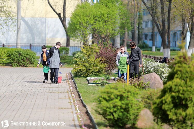 школа № 3 Солигорск школа № 3 Солигорск