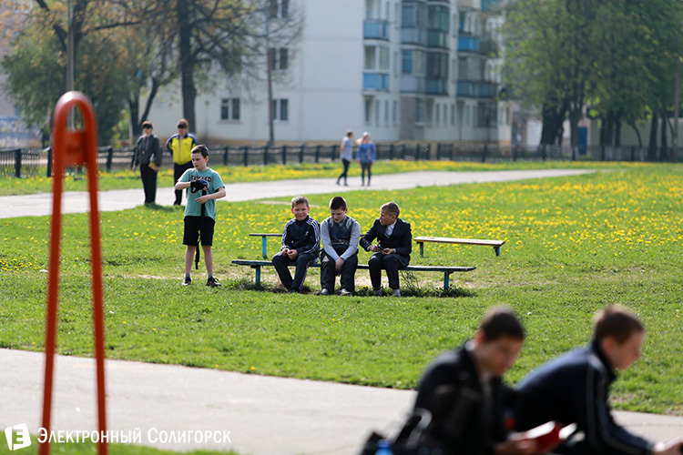 школа № 3 Солигорск школа № 3 Солигорск