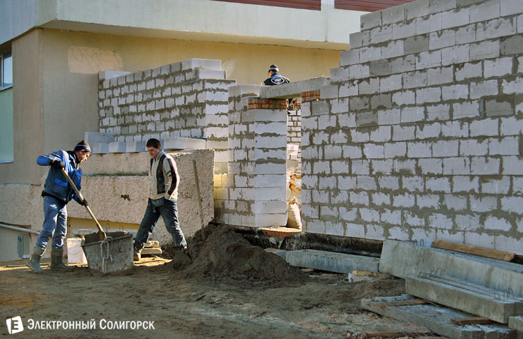 аптека Солигорск аптека Солигорск