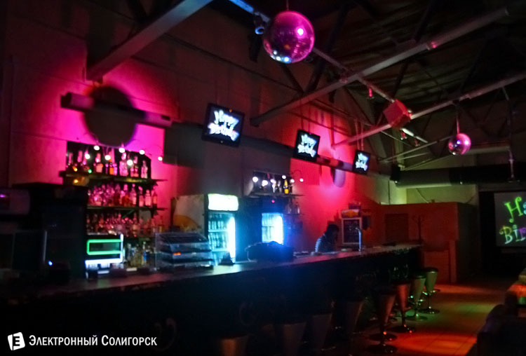 клуб Паутина Солигорск клуб Паутина Солигорск