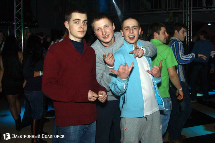 клуб Паутина Солигорск клуб Паутина Солигорск