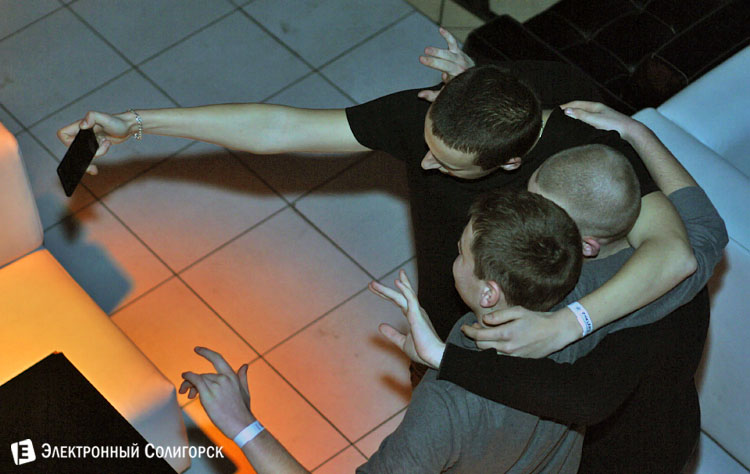 клуб Паутина Солигорск клуб Паутина Солигорск