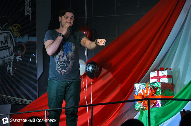 клуб Паутина Солигорск клуб Паутина Солигорск