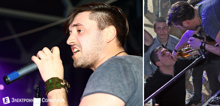 клуб Паутина Солигорск клуб Паутина Солигорск