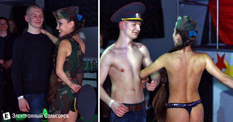 клуб Паутина Солигорск клуб Паутина Солигорск