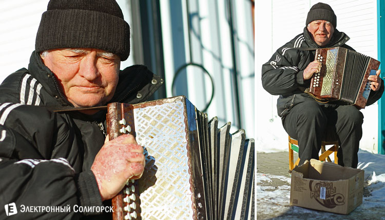 рынок Октябрьский в Солигорске рынок Октябрьский в Солигорске