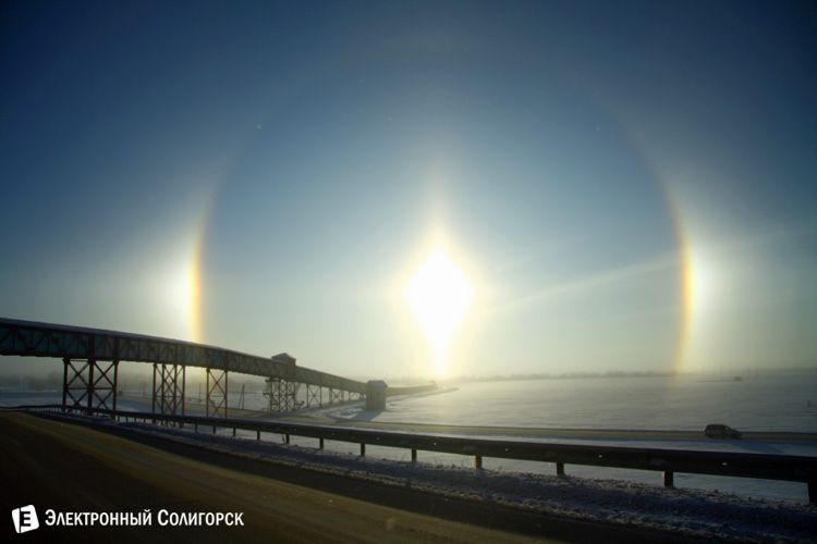 гало над Солигорском гало над Солигорском