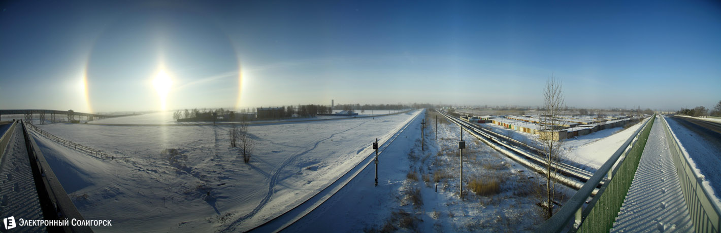 гало над Солигорском