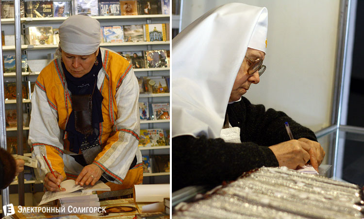 православный фестиваль Кладезь в Солигорске православный фестиваль Кладезь в Солигорске