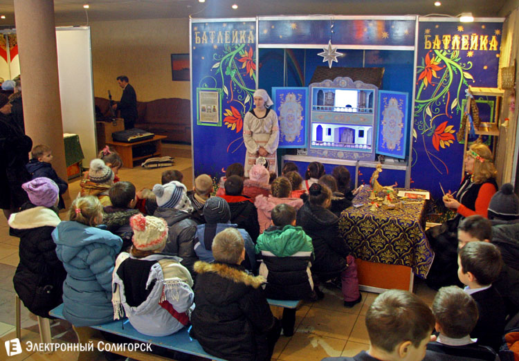 православный фестиваль Кладезь в Солигорске православный фестиваль Кладезь в Солигорске