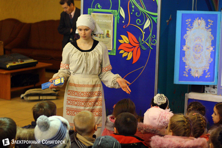 православный фестиваль Кладезь в Солигорске православный фестиваль Кладезь в Солигорске