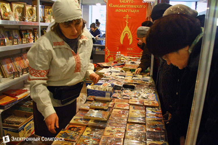 православный фестиваль Кладезь в Солигорске православный фестиваль Кладезь в Солигорске