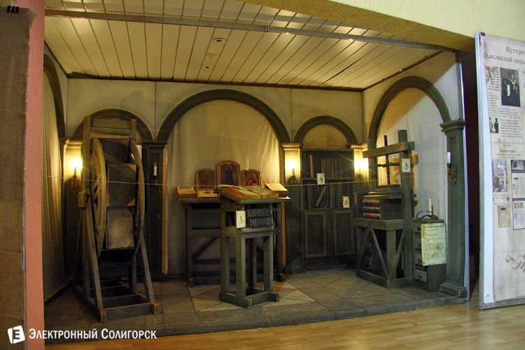 православный фестиваль Кладезь в Солигорске православный фестиваль Кладезь в Солигорске