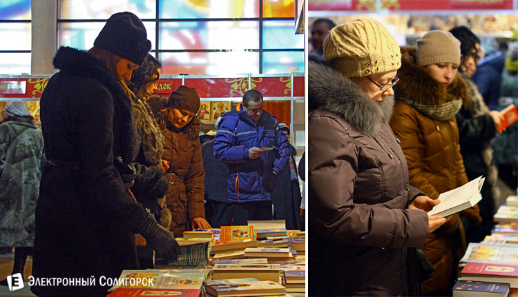 православный фестиваль Кладезь в Солигорске православный фестиваль Кладезь в Солигорске