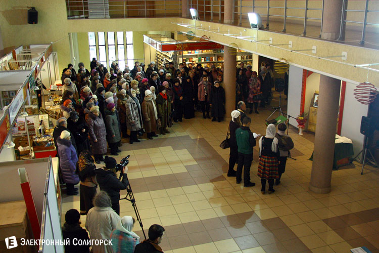 православный фестиваль Кладезь в Солигорске православный фестиваль Кладезь в Солигорске