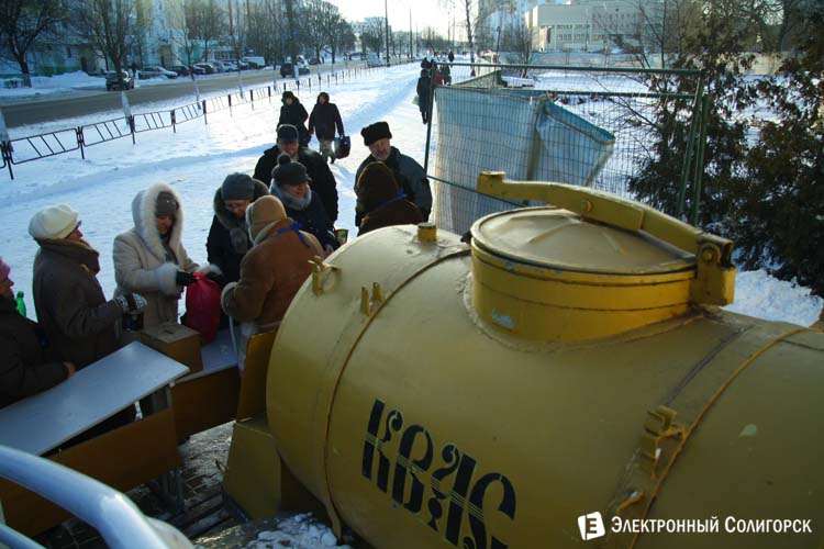 Крещение в Христорождественском соборе Крещение в Солигорске