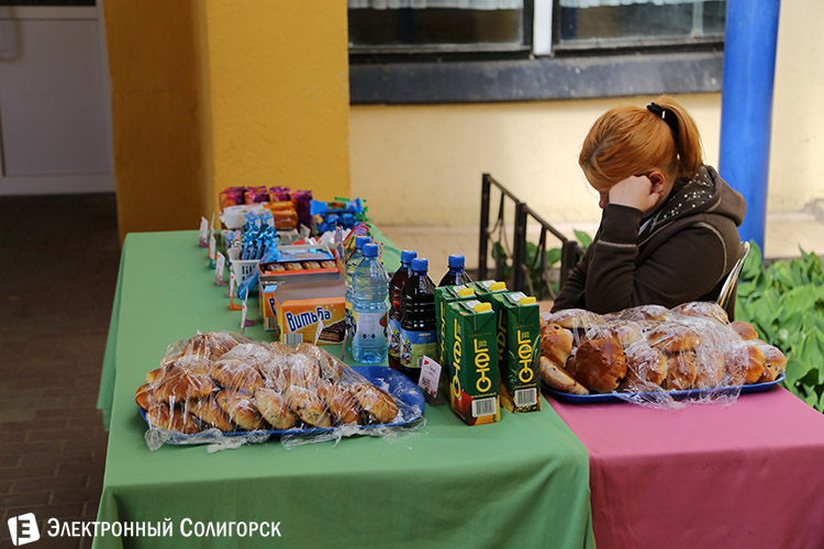 буфет на цт