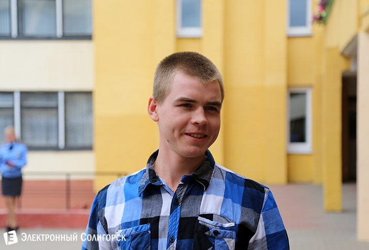 цт в Солигорске