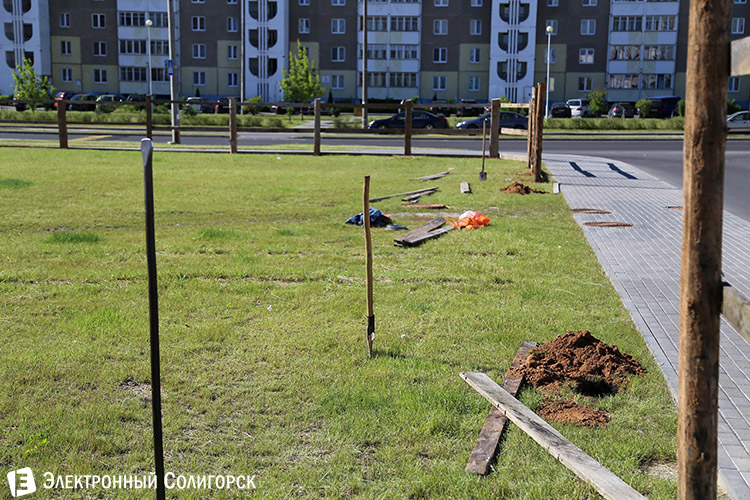 улица Судиловского Солигорск