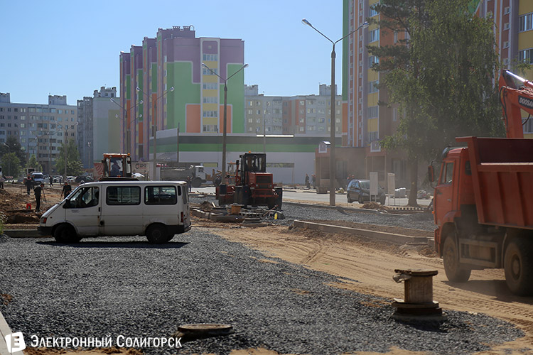 улица Ковалева Солигорск